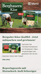 Mobile Screenshot of bergbauernkaese.de